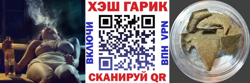 Цена Верхоянск А ПВП  МЕТАДОН  МАРИХУАНА  Амфетамин  Псилоцибиновые грибы 