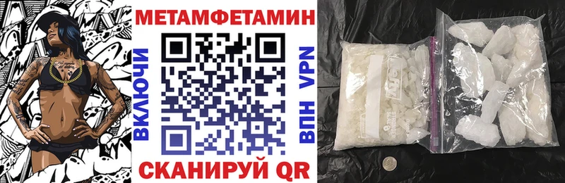 Амфетамин 98%  Верхоянск 