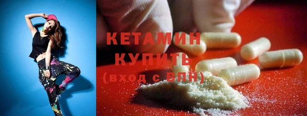 МДПВ Протвино