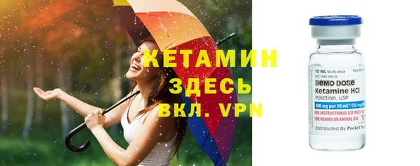 спиды Приозерск