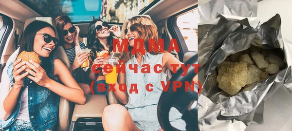кокаин Алзамай