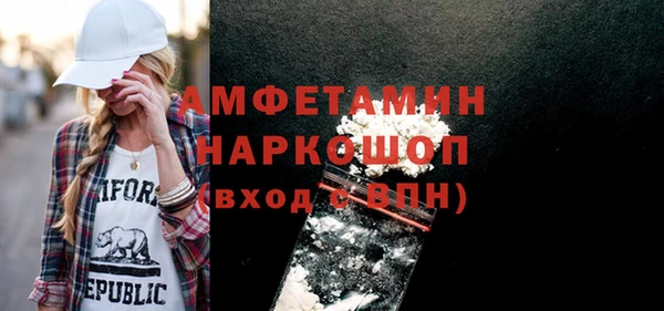 героин Ростов