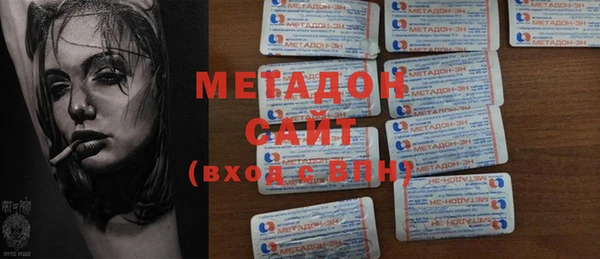 мескалин Алексин